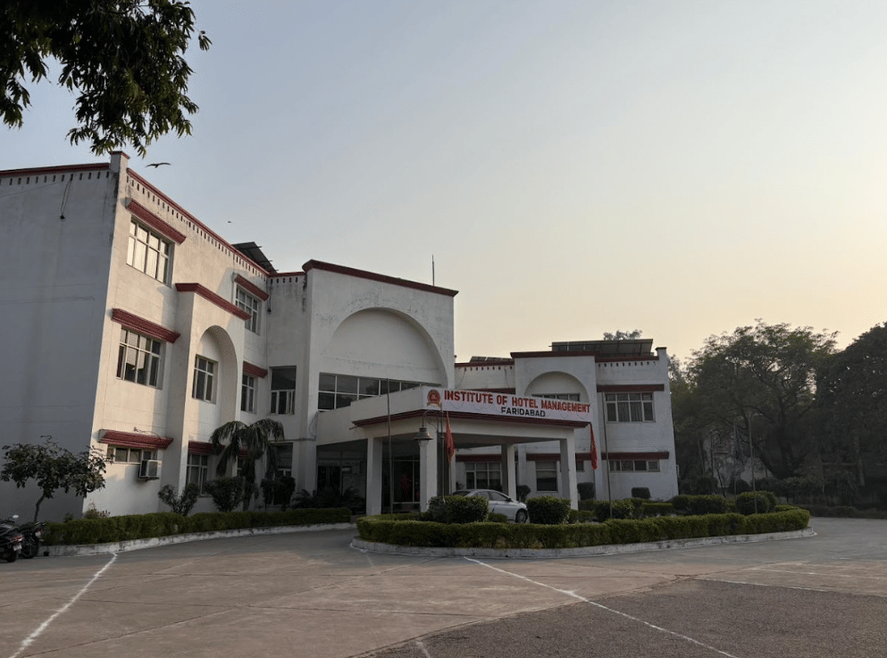 IHM Faridabad Infrastructure photo 4